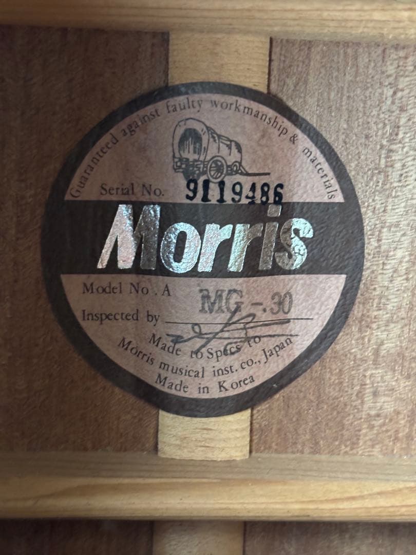 h*p様 希少 縦ロゴMorris MG-30 アコギ 90'sヴィンテージ h*p