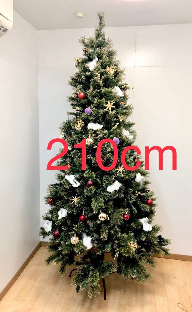 クリスマス ⑨ ツリー　オーナメント付き