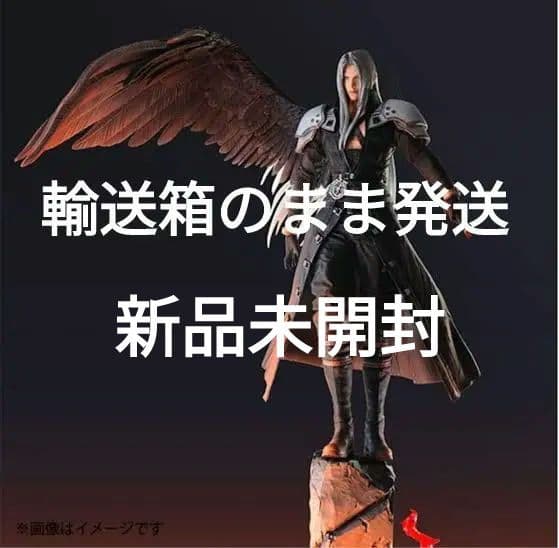 スタティックアーツ　セフィロス 新品未開封