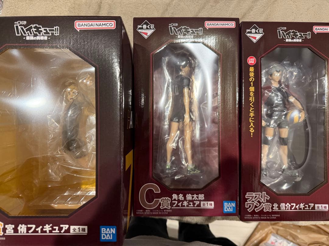 ハイキュー 1番くじ 最強の挑戦者 A.C.ラストワン賞セット