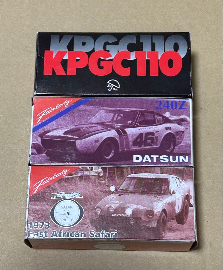 トミカダンディ アイアイアド特注 3台セット