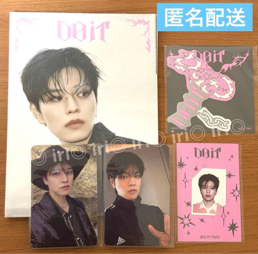 スンミン コンプリート トレカ ID アコーディオン Do it スキズ - メルカリ