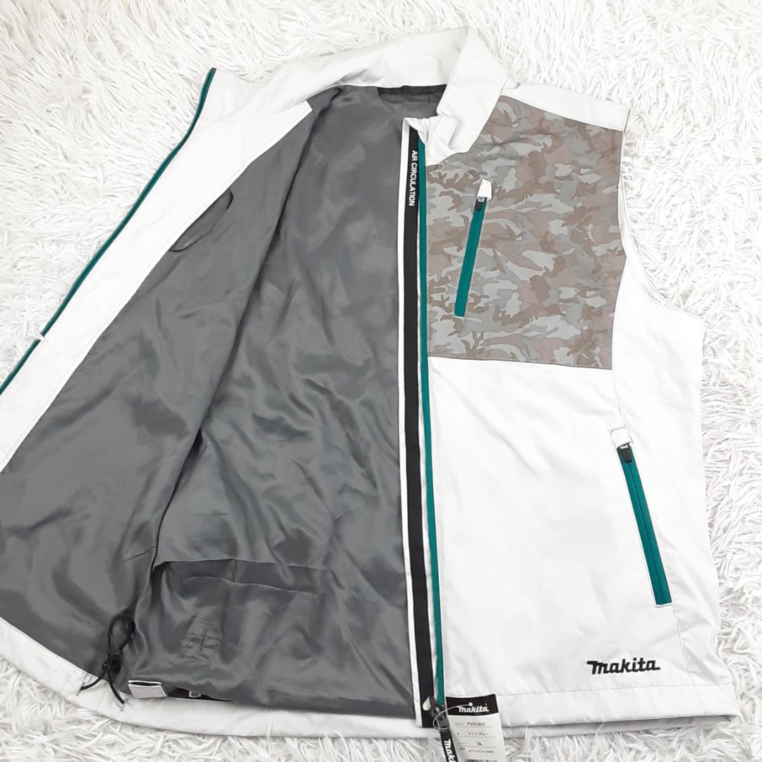 新品未使用タグ付◎Makita マキタ 空調服 ベスト ファン付き 3Lサイズ