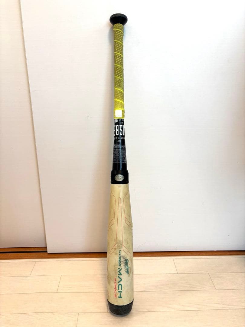 軟式少年用バット　ローリングスハイパーマッハフォース　74センチ