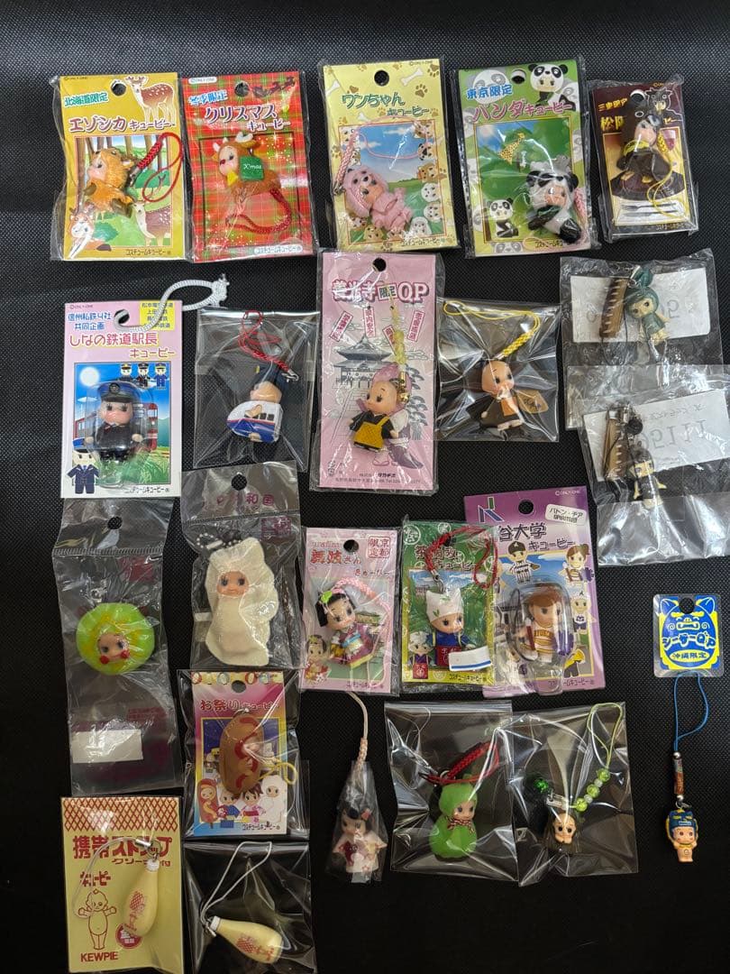 キューピー ストラップ セット 合計23点 キューピー ストラップ セット 合計23点