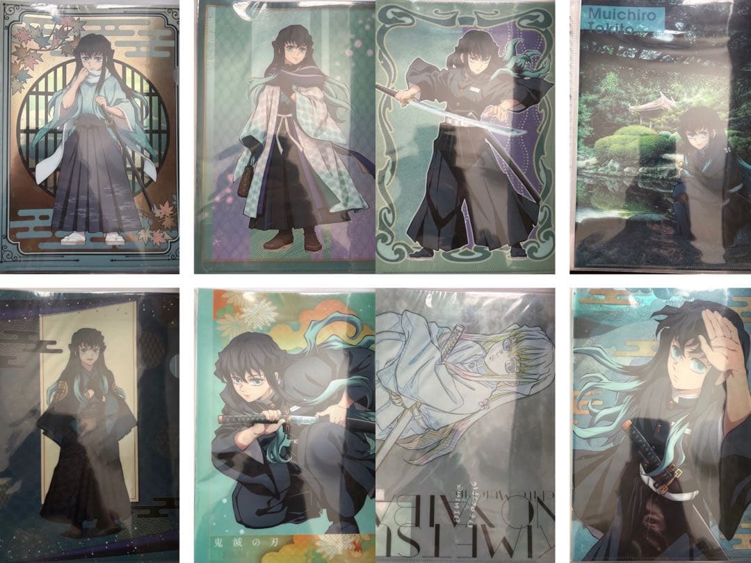 時透無一郎 クリアファイル セット まとめ 計54枚