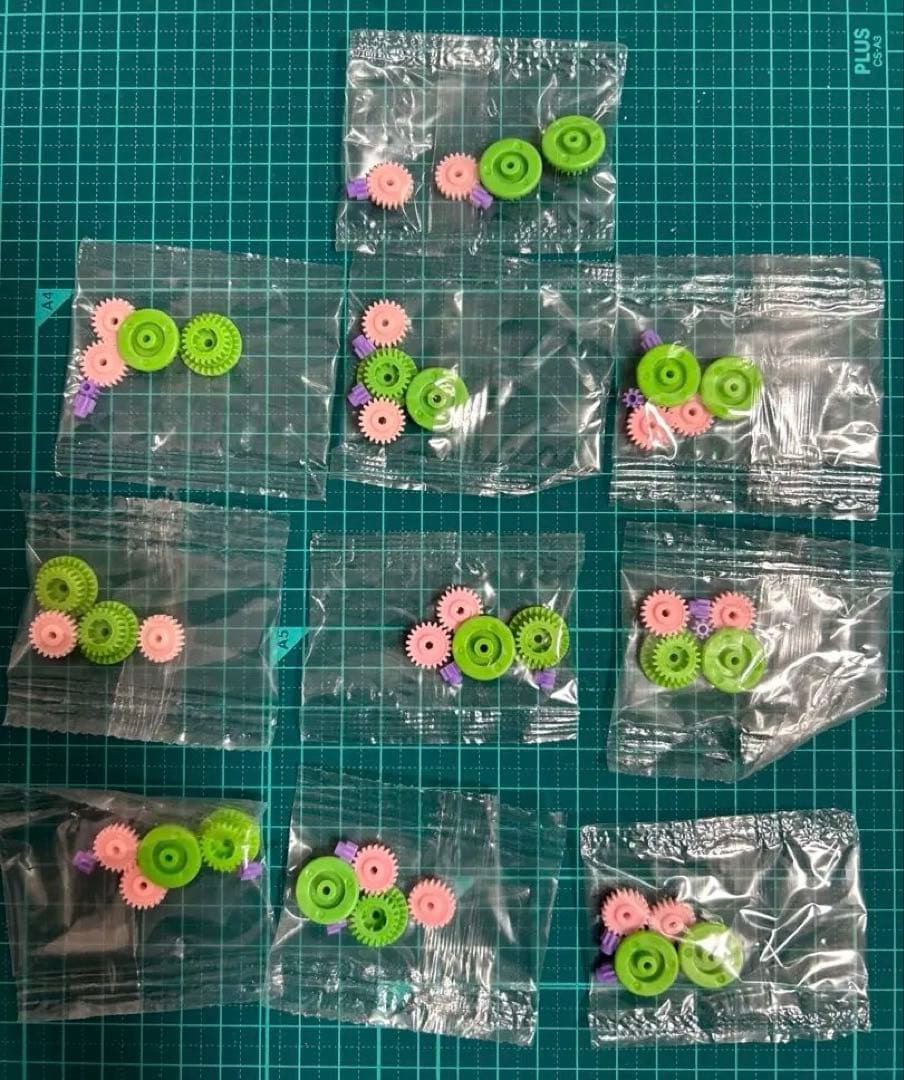 ミニ四駆 両軸用 MS MA 旧超速ギヤ 10セット