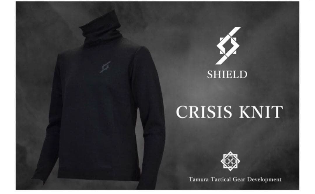 田村装備開発　クライシスニット、サイズS（未開封）