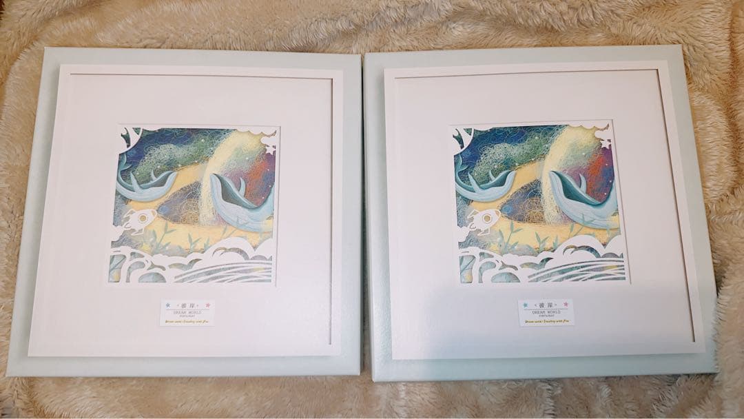 【9/15削除】FortPeat 彼岸 DreamWorld A+Bセット