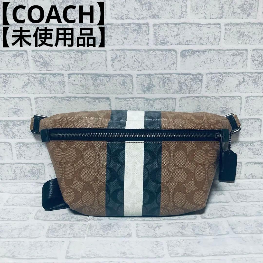 【未使用】COACH ウエストポーチ ボディバッグ シグネチャー c3228 COACH（コーチ） 並行輸入 ウエストバッグ ボディバッグ シグネチャー
