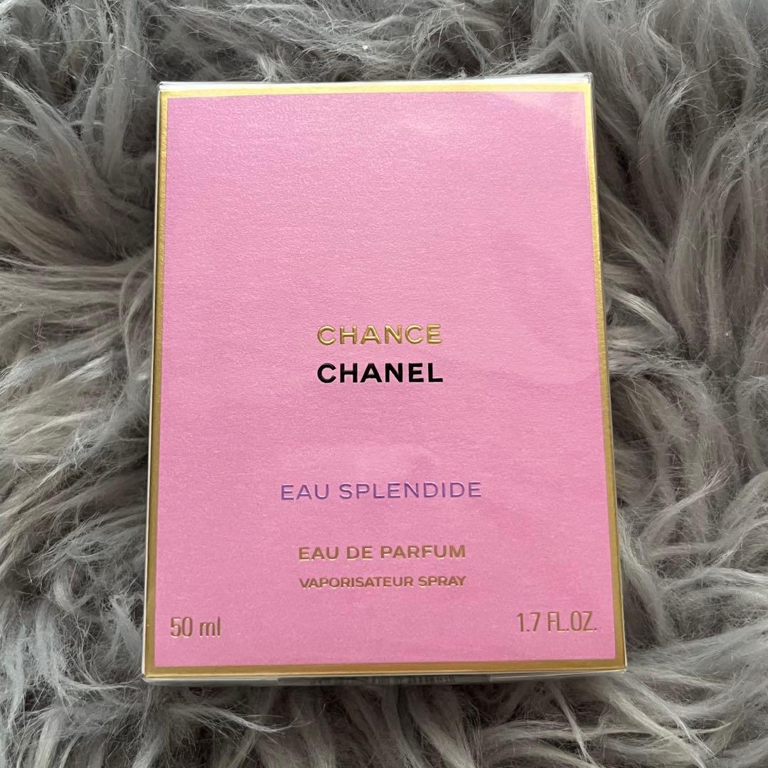 CHANEL チャンス オー スプランディドオードゥ パルファム50ml 香水