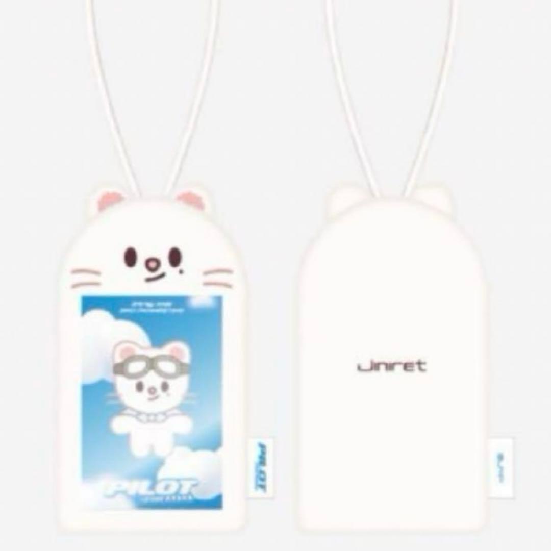 Apk1様、トレカケース、グッズ 楽天市場】【 シンプル 】 おしまも トレカキーホルダー （トレカ