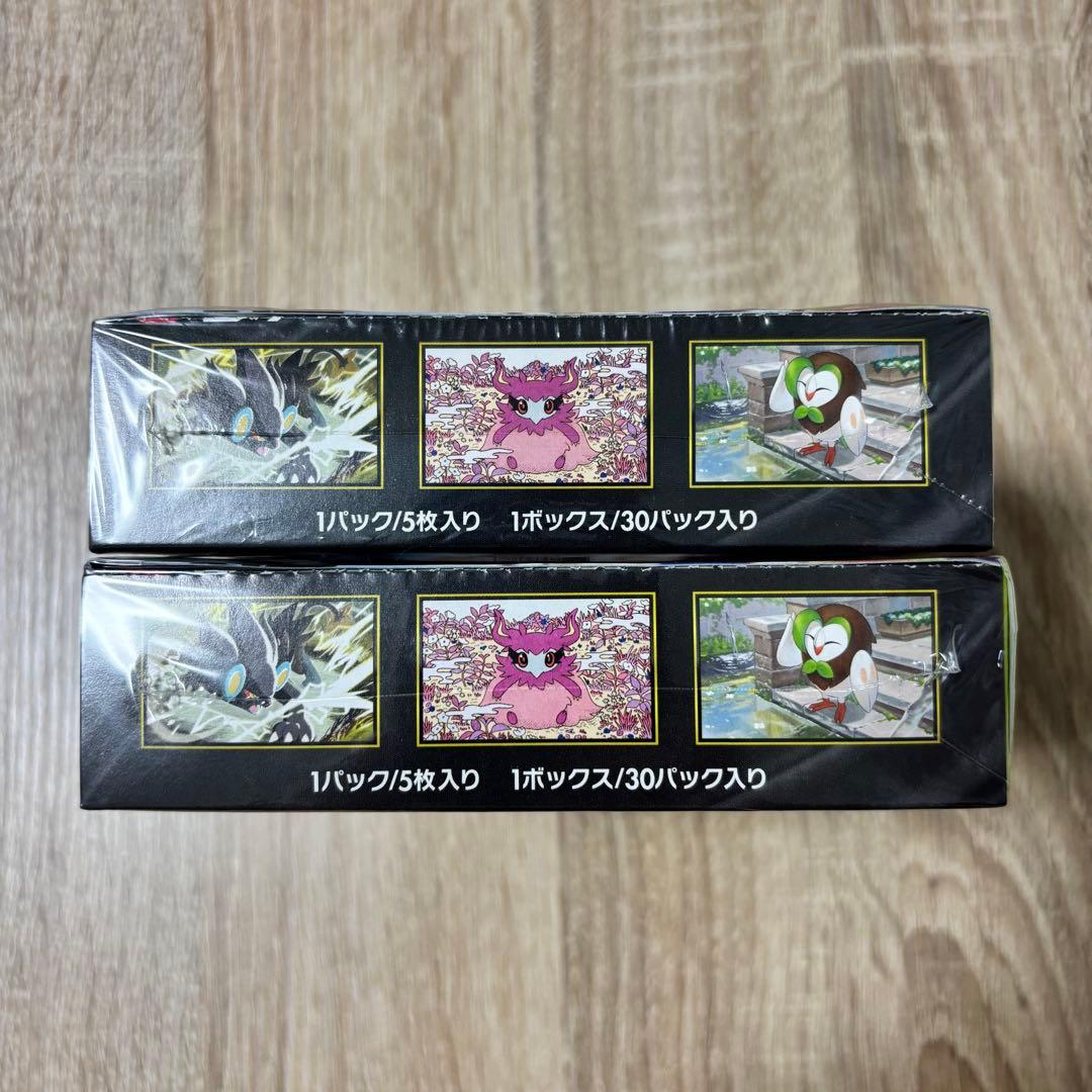 ☆ポケモンカードゲーム【ムニキスゼロ】（2BOX）新品！未開封