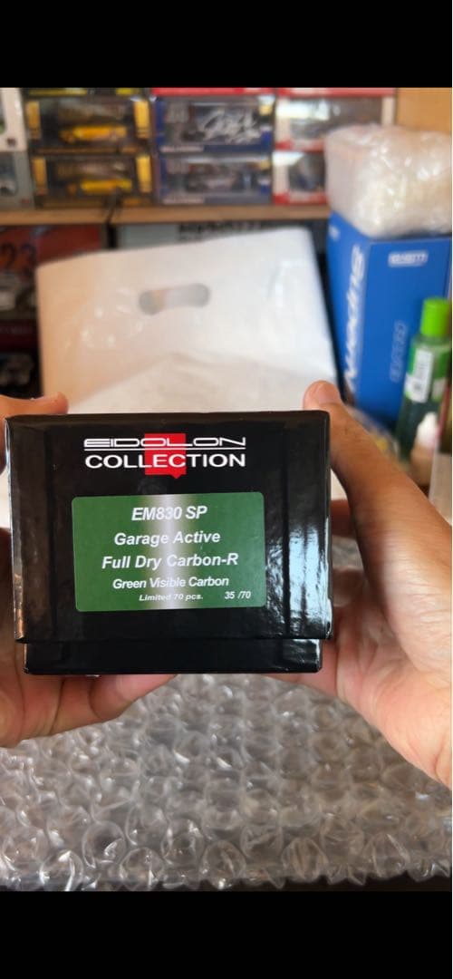 ミニカー 1/43 Make Up Eidolon Active R33 TAS 2026