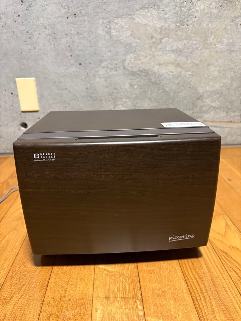 picorino タオルウォーマー（木目調）