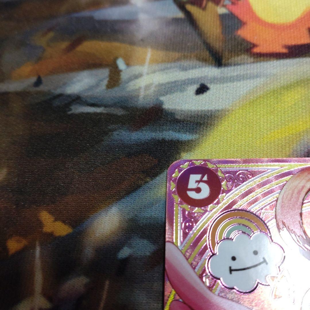 ウタ SP ヒロインズエディション