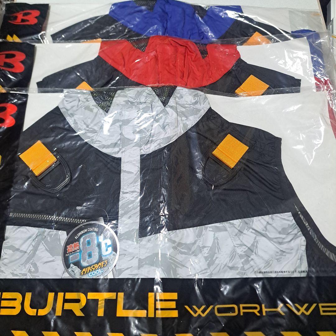 BURTLE 空調服 黒/赤/青