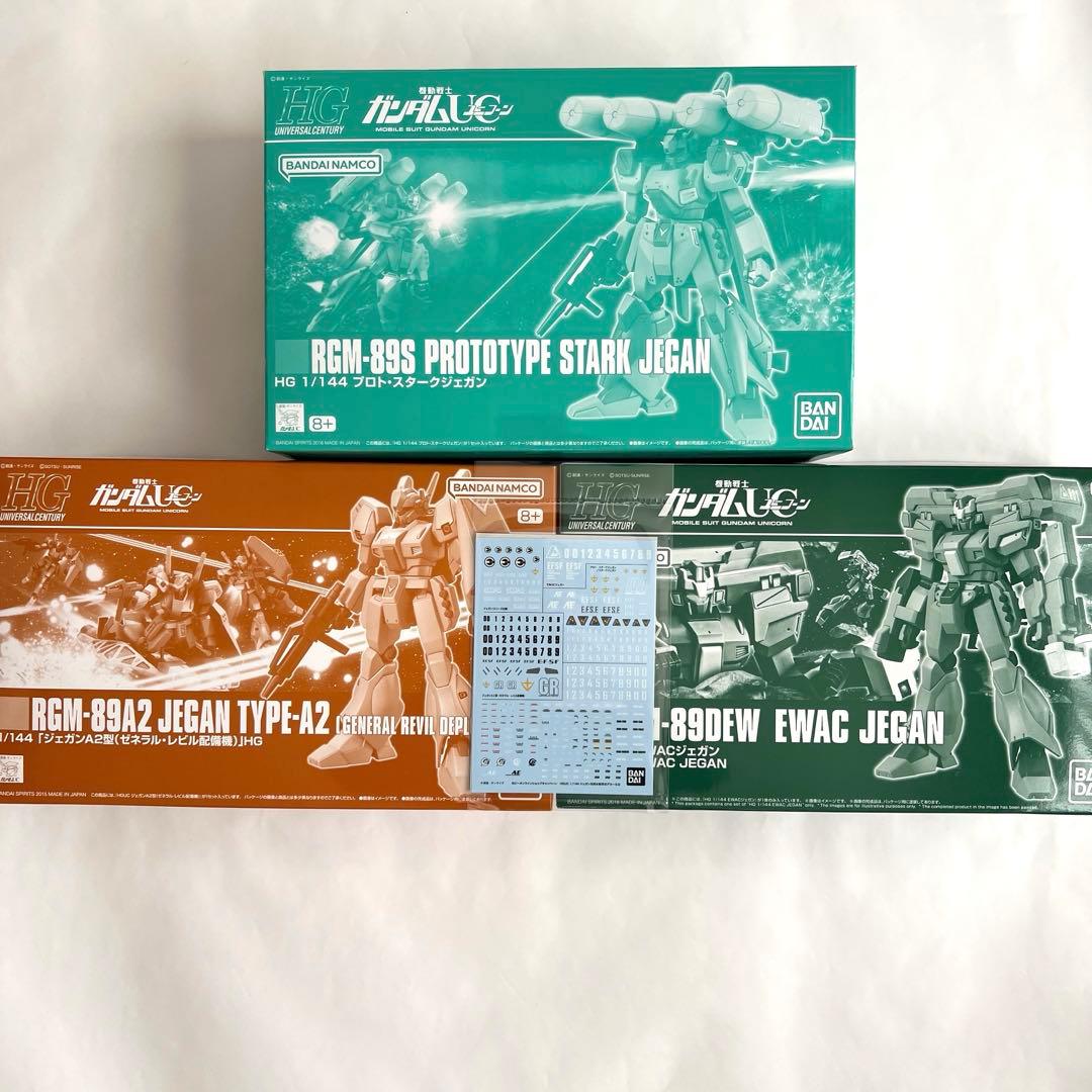 【３個セット＆デカール】ジェガンEWAC＆ジェガンA2型＆プロトスタークジェガン